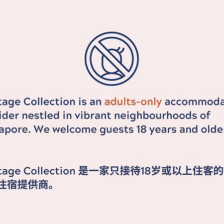 Heritage Collection On Arab - Mobile App Check-In Singapore Exteriör bild