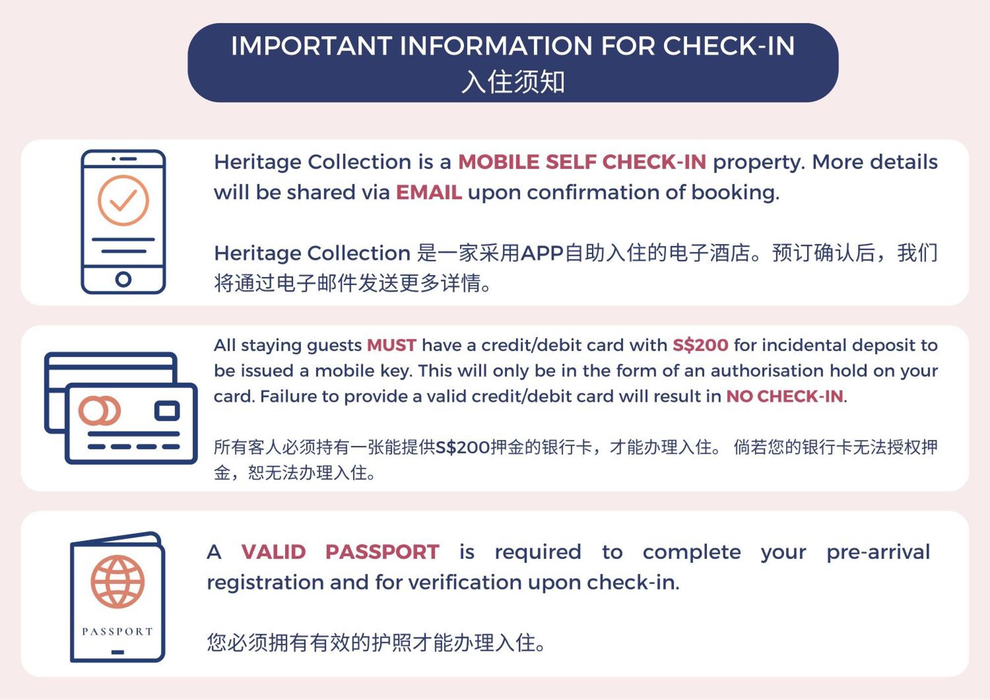 Heritage Collection On Arab - Mobile App Check-In Singapore Rum bild